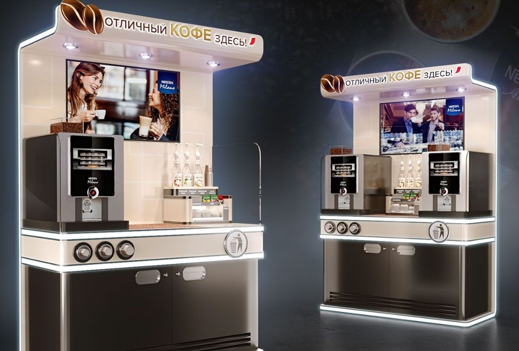 о компании icoffeetogo.ru