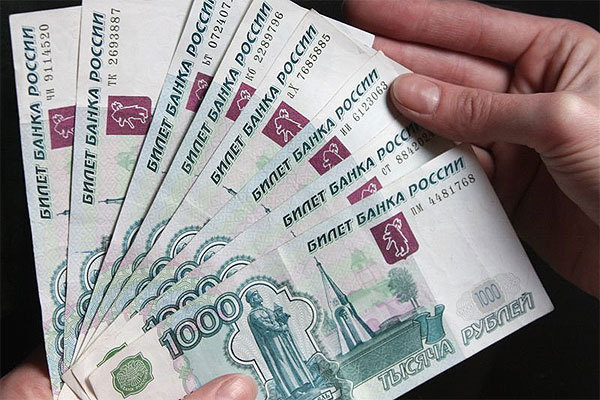 Какая минимальная зарплата в России