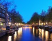 Сколько стоит тур в Амстердам?